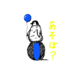 りあるぺんぎん生活（個別スタンプ：5）