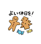 冬のスペシャルスタンプ（個別スタンプ：4）