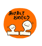 冬のスペシャルスタンプ（個別スタンプ：23）