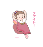 バレエ大好き❤（個別スタンプ：29）