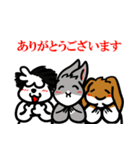 うさぎのりょうまと楽しい仲間達 [敬語]（個別スタンプ：1）