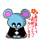2020年子年（個別スタンプ：2）