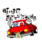 2020年子年（個別スタンプ：15）