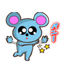 2020年子年（個別スタンプ：17）