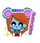 2020年子年（個別スタンプ：20）
