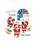 大福家☆～X'mas＆お正月ver～（個別スタンプ：2）