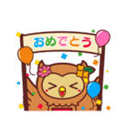 袋井市キャラクターフッピースタンプ vol.2（個別スタンプ：28）