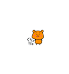 オレンジクン（個別スタンプ：4）
