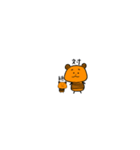 オレンジクン（個別スタンプ：6）