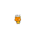 オレンジクン（個別スタンプ：8）