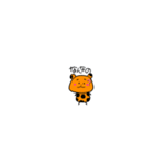 オレンジクン（個別スタンプ：11）