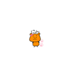 オレンジクン（個別スタンプ：13）