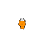 オレンジクン（個別スタンプ：14）