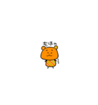 オレンジクン（個別スタンプ：20）