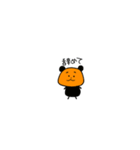 オレンジクン（個別スタンプ：21）