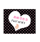 ♡୨୧HAPPY birthday୨୧•♡スタンプ（個別スタンプ：1）