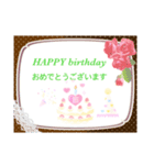 ♡୨୧HAPPY birthday୨୧•♡スタンプ（個別スタンプ：5）