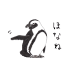 愛らしく真面目なペンギンさん 関西弁（個別スタンプ：6）