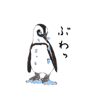 愛らしく真面目なペンギンさん 関西弁（個別スタンプ：12）