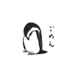愛らしく真面目なペンギンさん 関西弁（個別スタンプ：24）