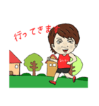 とんがが走る（個別スタンプ：1）