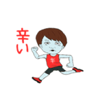 とんがが走る（個別スタンプ：3）