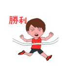 とんがが走る（個別スタンプ：4）