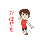 とんがが走る（個別スタンプ：6）