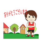 とんがが走る（個別スタンプ：7）