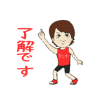 とんがが走る（個別スタンプ：8）