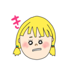 察して＆かまってちゃんのためのスタンプ（個別スタンプ：2）