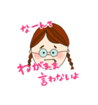 察して＆かまってちゃんのためのスタンプ（個別スタンプ：8）
