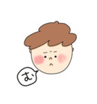 察して＆かまってちゃんのためのスタンプ（個別スタンプ：9）