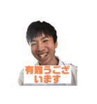 レジェンド2（個別スタンプ：2）