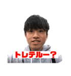 レジェンド2（個別スタンプ：3）