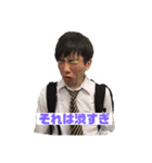 レジェンド2（個別スタンプ：4）