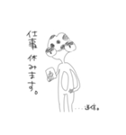 キモイトカゲ（個別スタンプ：2）