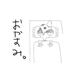 キモイトカゲ（個別スタンプ：3）
