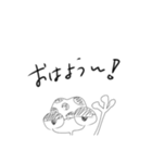 キモイトカゲ（個別スタンプ：6）