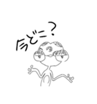 キモイトカゲ（個別スタンプ：11）