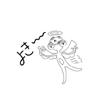 キモイトカゲ（個別スタンプ：13）