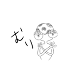 キモイトカゲ（個別スタンプ：14）