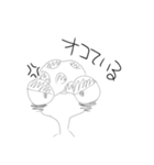 キモイトカゲ（個別スタンプ：16）