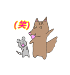 おおかみ先輩とネズミ後輩（個別スタンプ：3）