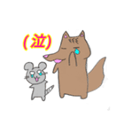 おおかみ先輩とネズミ後輩（個別スタンプ：4）