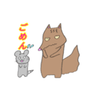 おおかみ先輩とネズミ後輩（個別スタンプ：8）