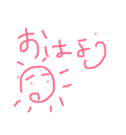 かとりいぬ  らくがき（個別スタンプ：1）