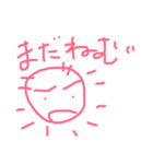 かとりいぬ  らくがき（個別スタンプ：4）