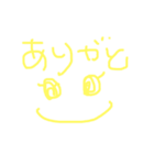 かとりいぬ  らくがき（個別スタンプ：9）