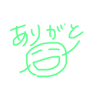 かとりいぬ  らくがき（個別スタンプ：11）